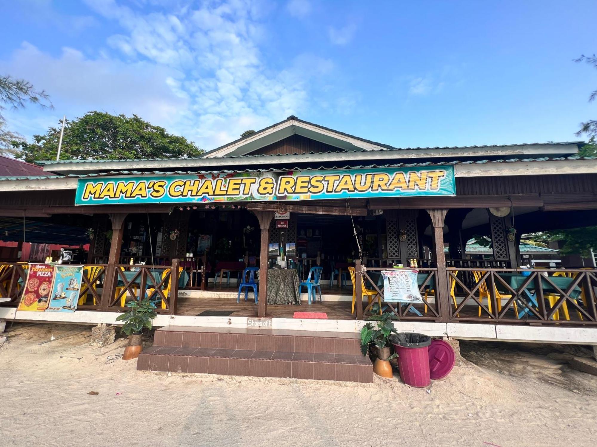 Mama's Pulau Perhentian Besar Kampong Pasir Hantu