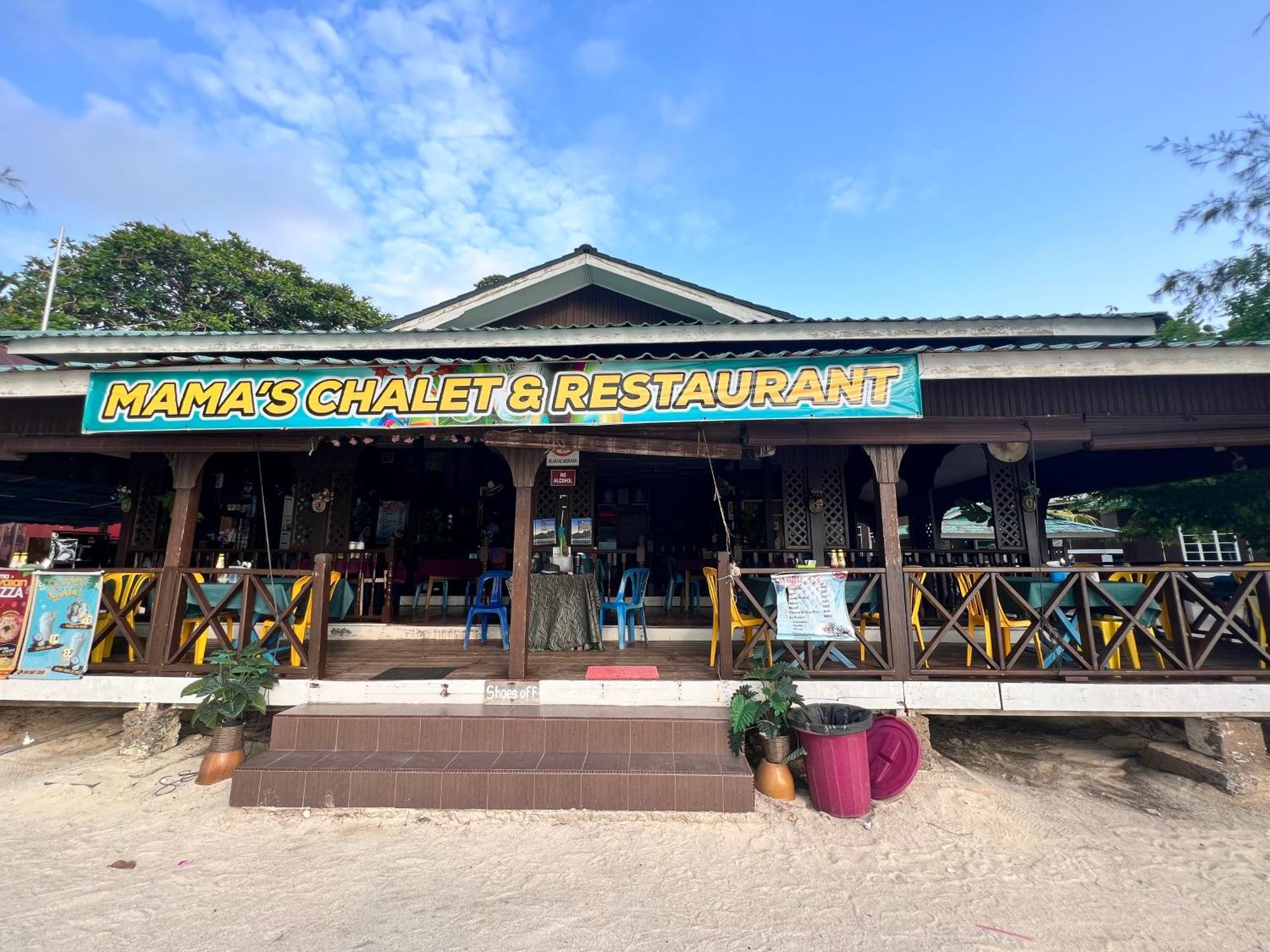 Hotel Mama's Pulau Perhentian Besar 3*