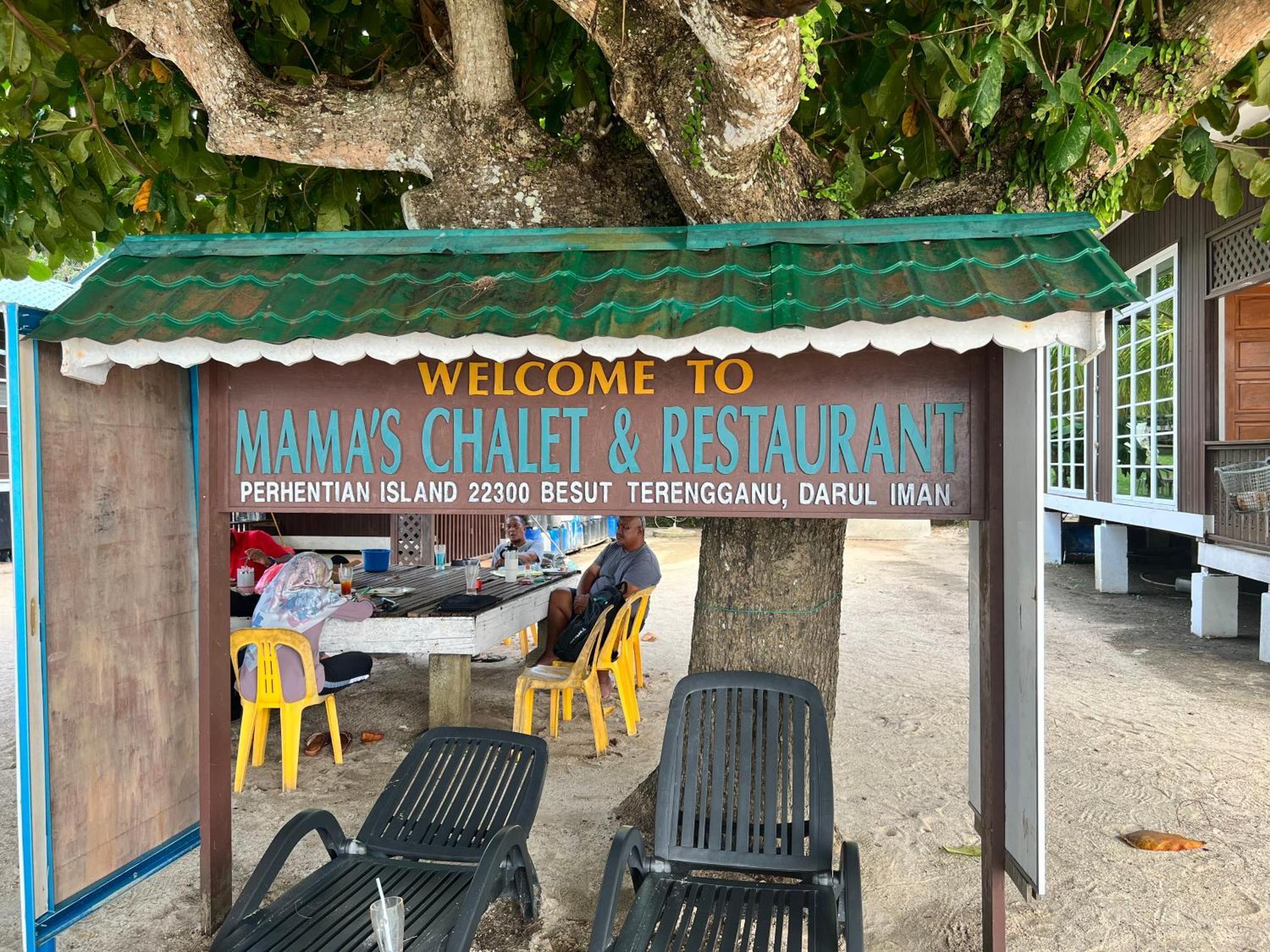 Mama's Pulau Perhentian Besar Kampong Pasir Hantu